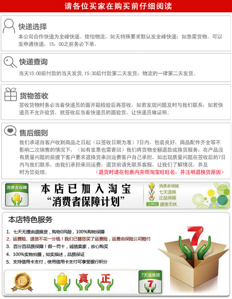 铝钉详情-1_08