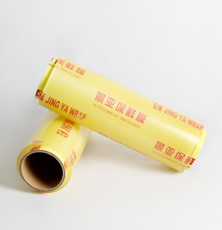30保鲜膜详情_11
